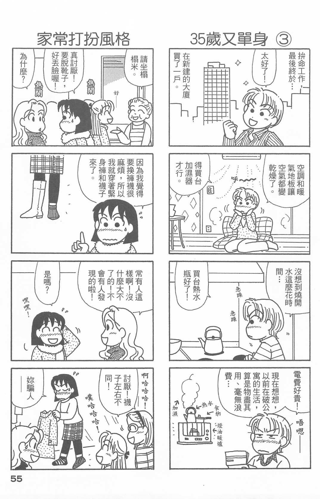 第27卷