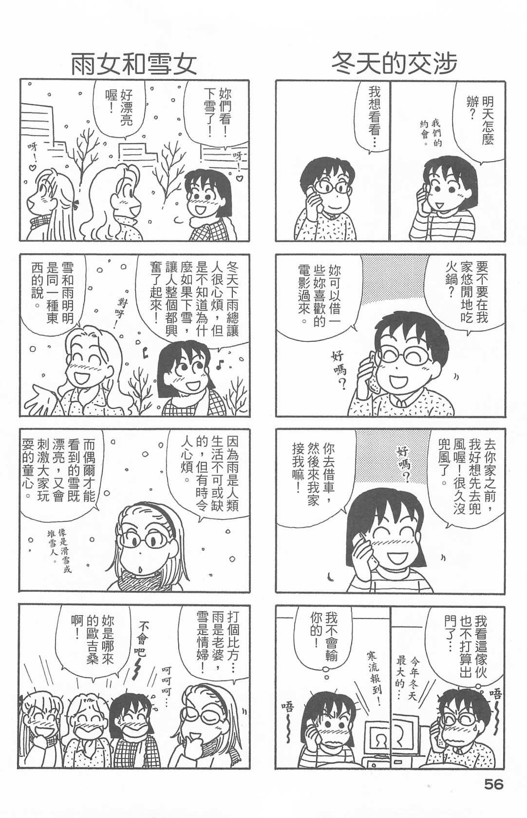 第27卷