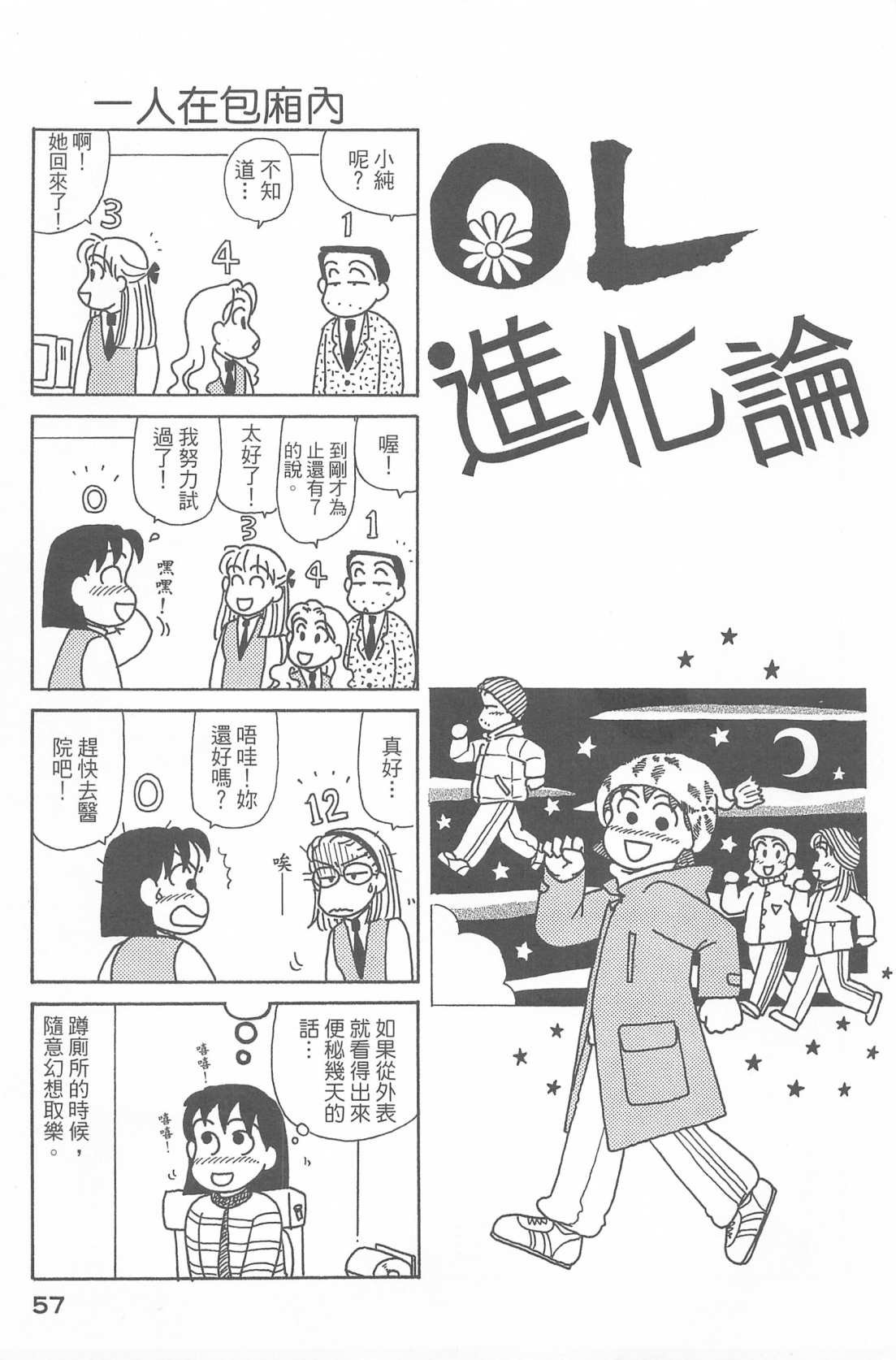 第27卷