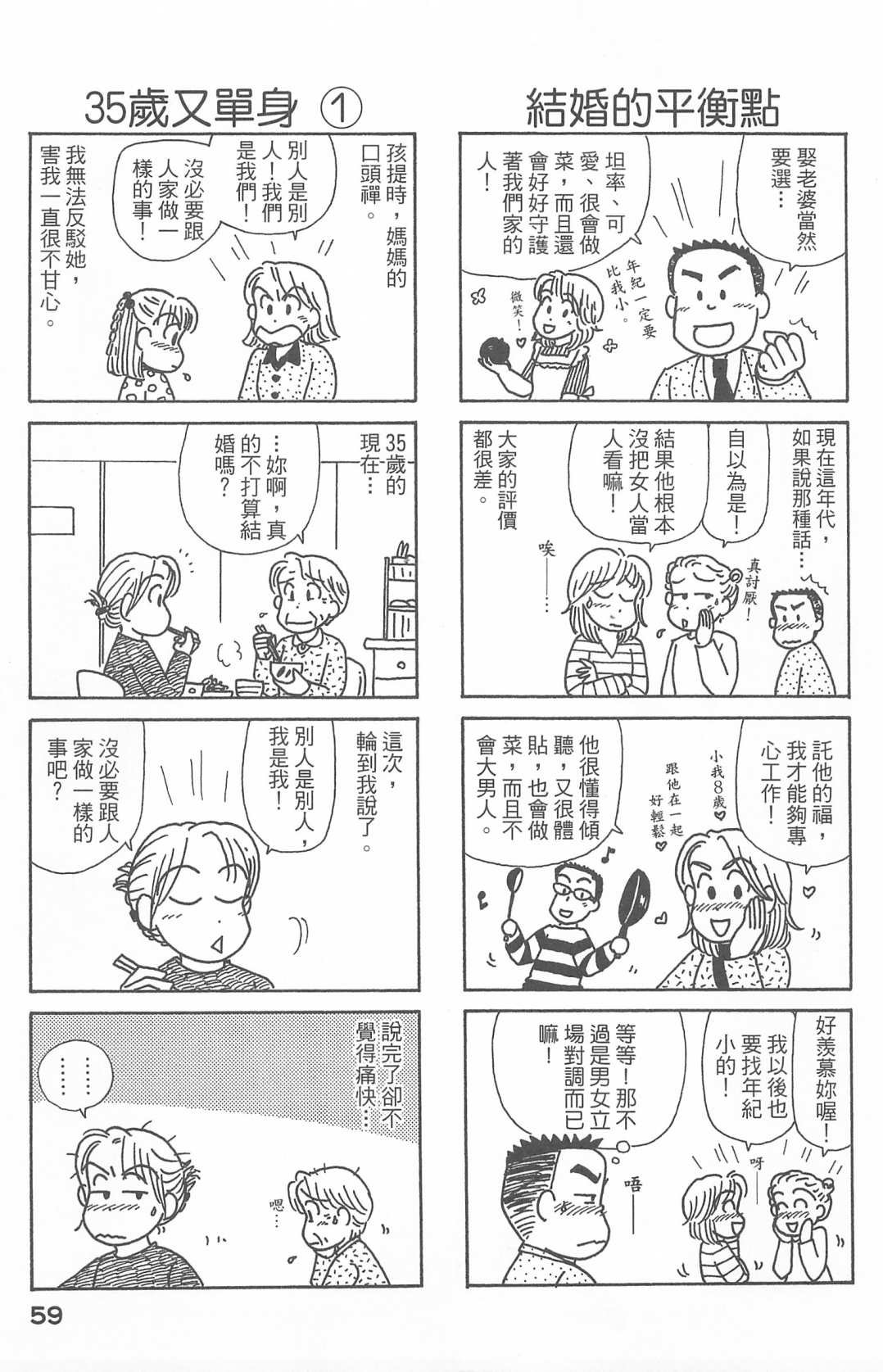 第27卷