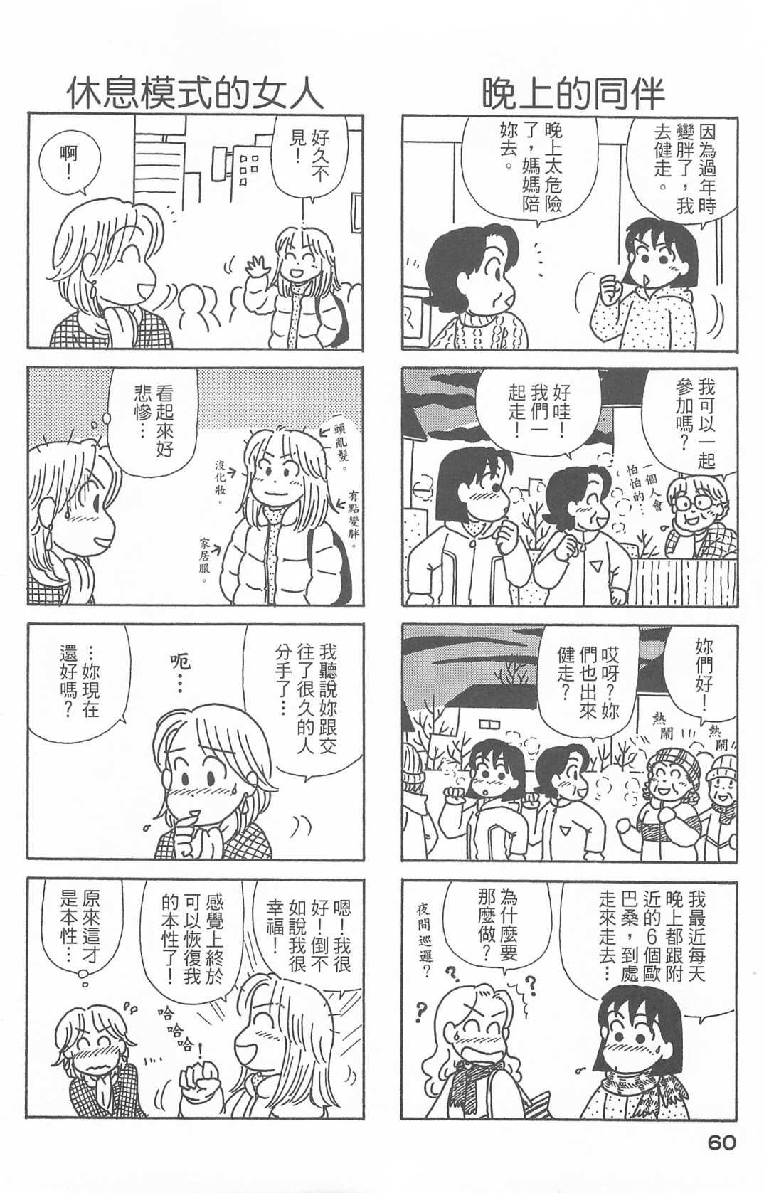 第27卷
