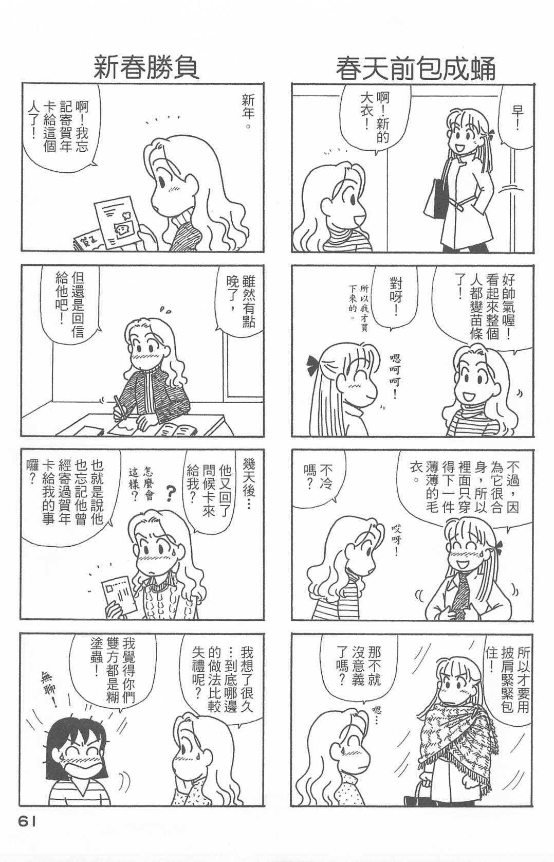 第27卷