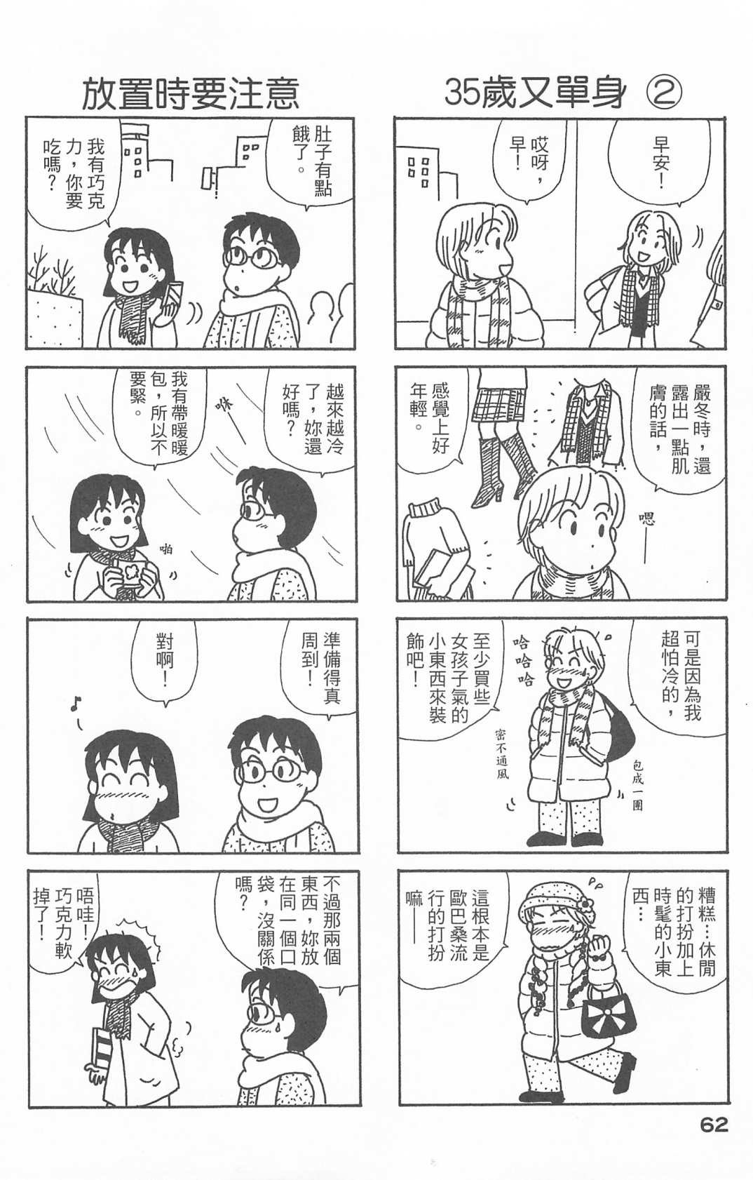 第27卷