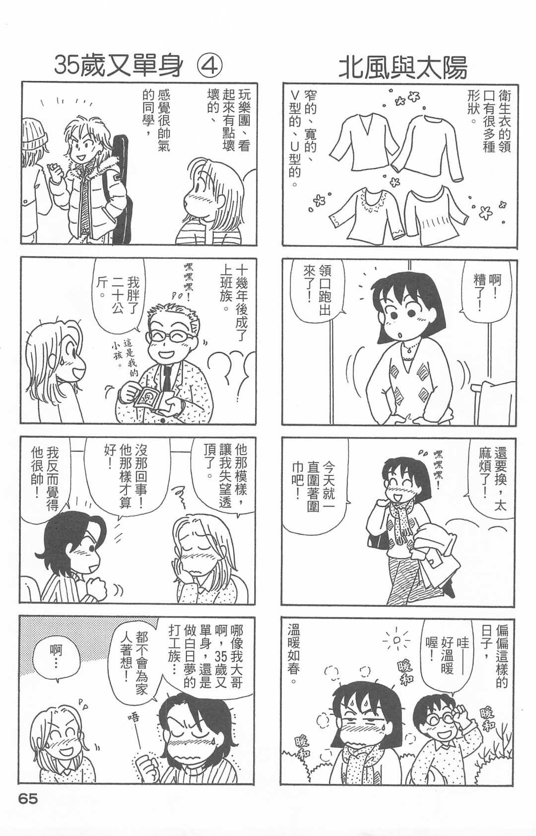 第27卷