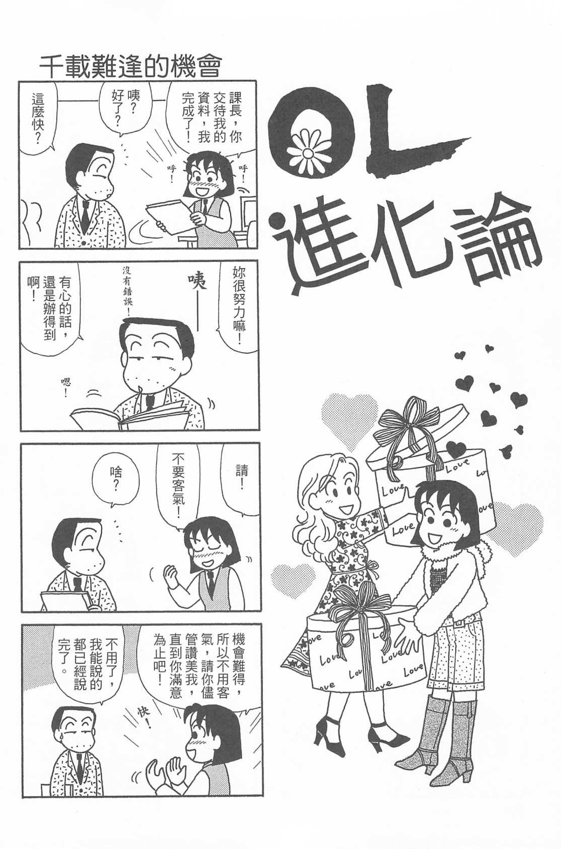第27卷