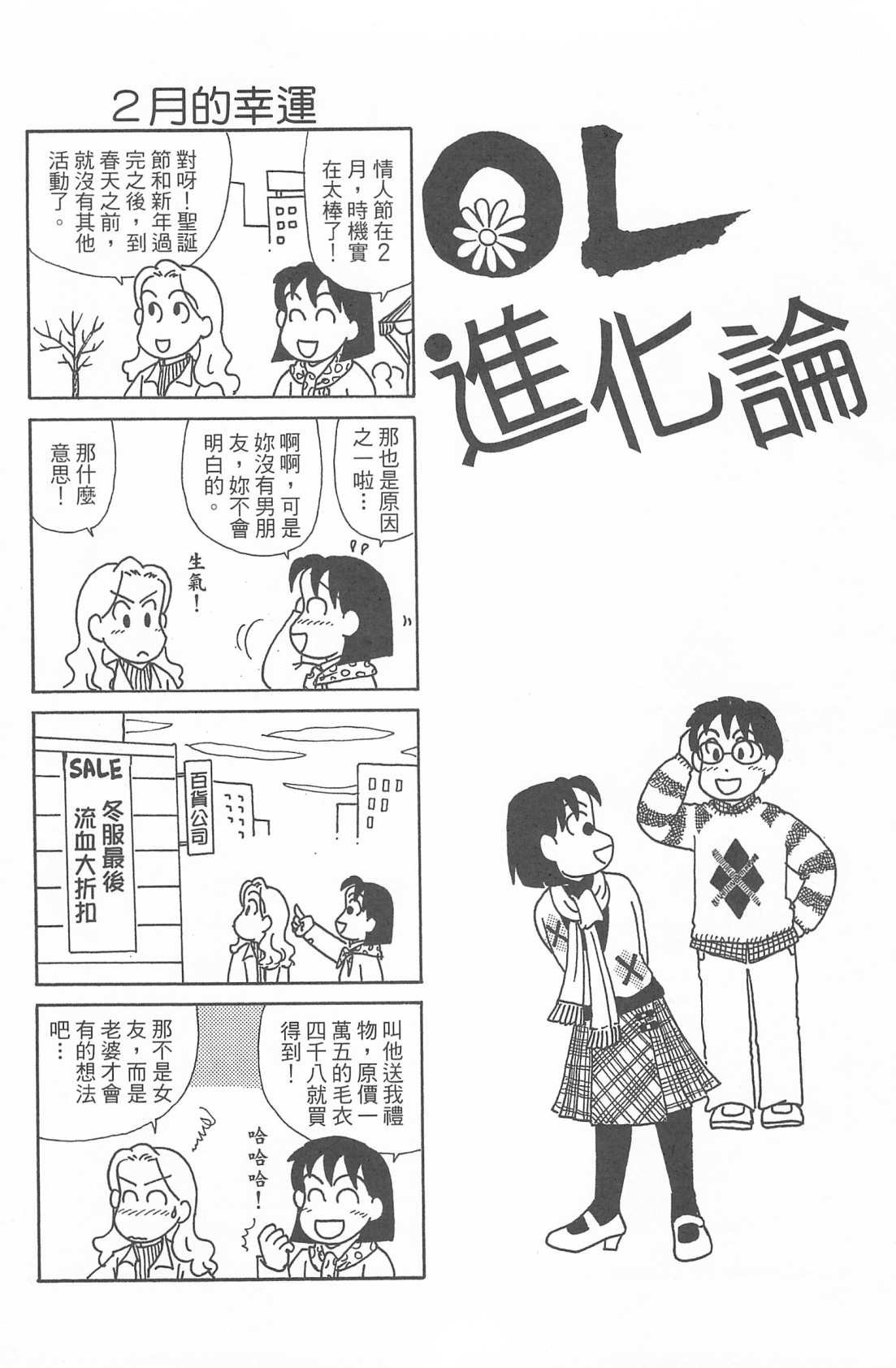 第27卷