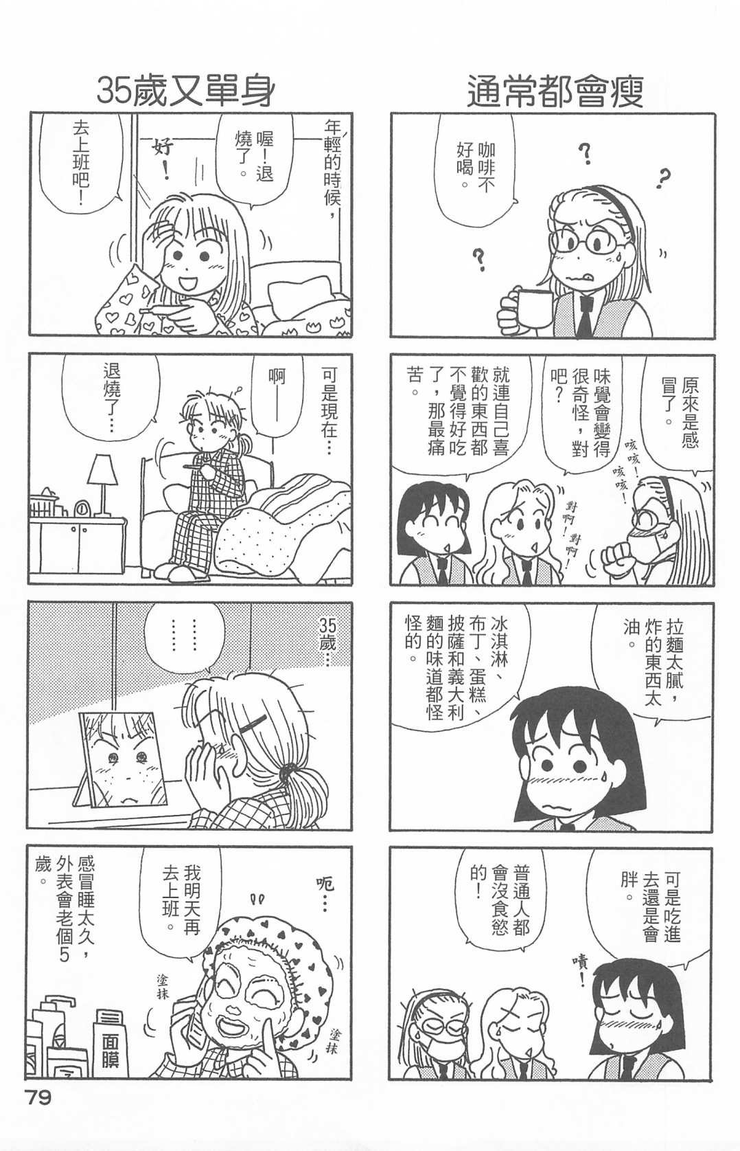 第27卷