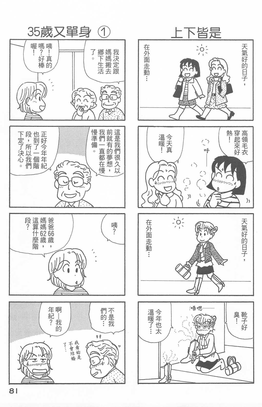 第27卷