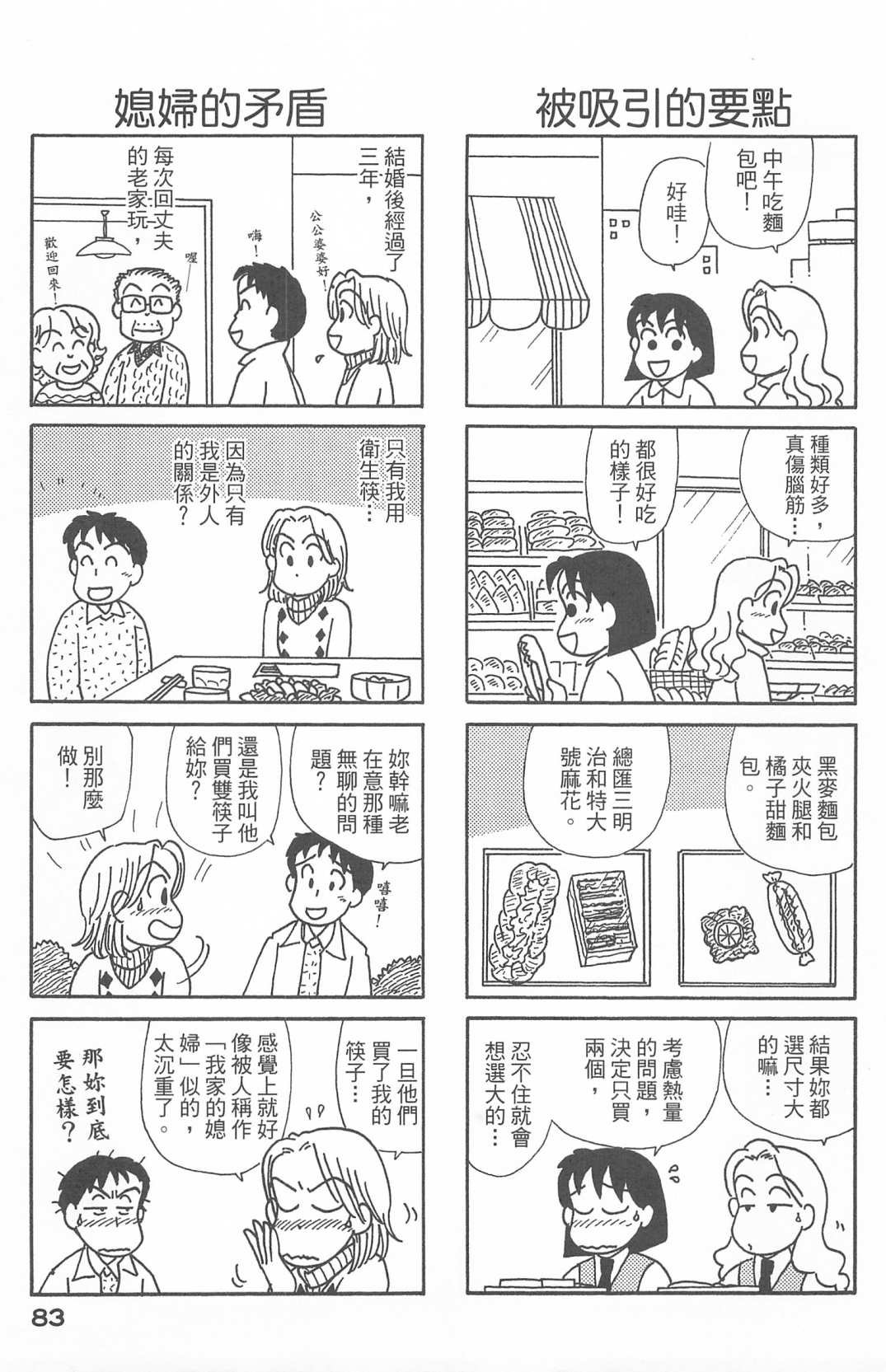 第27卷