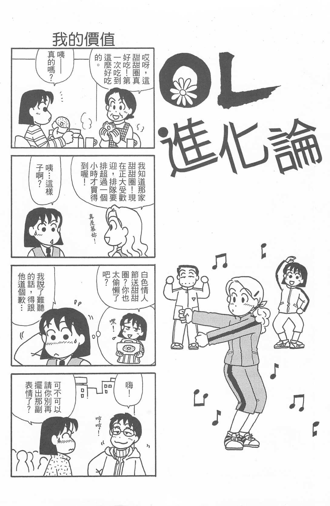 第27卷
