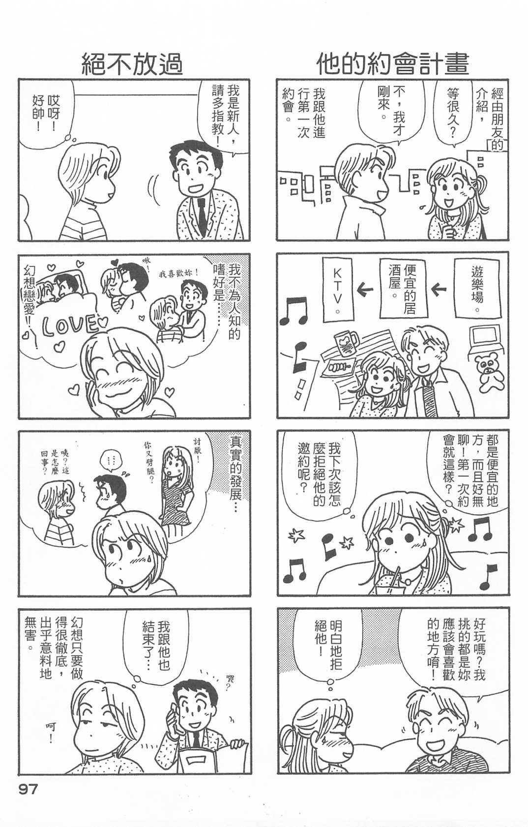 第27卷