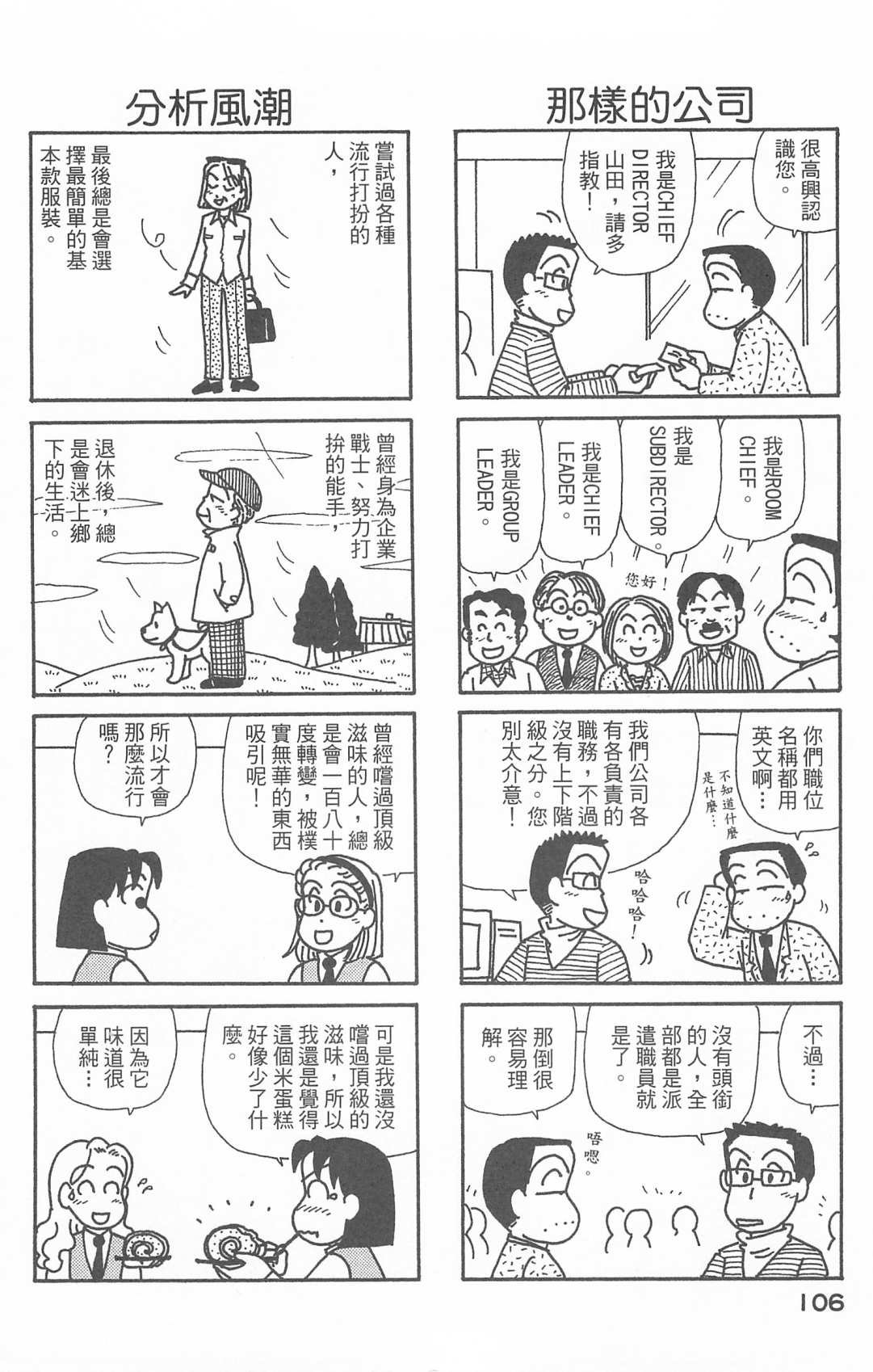 第27卷
