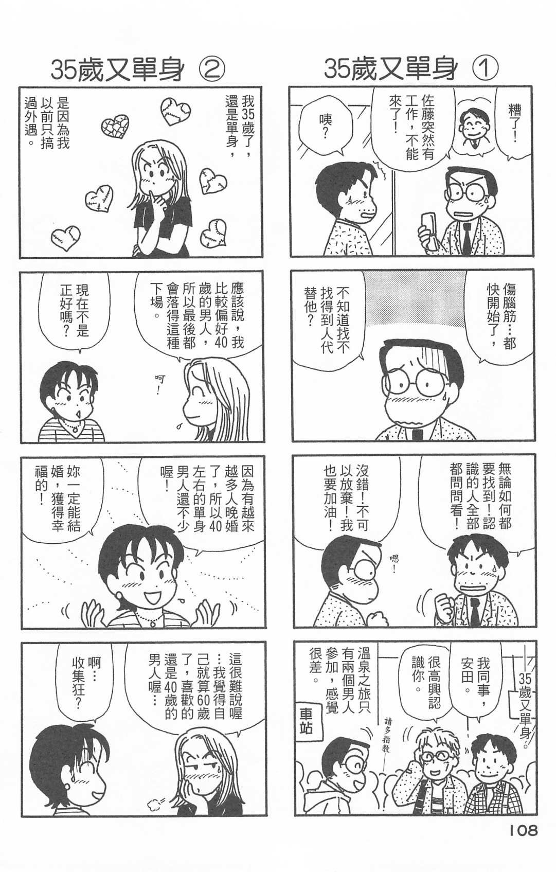 第27卷
