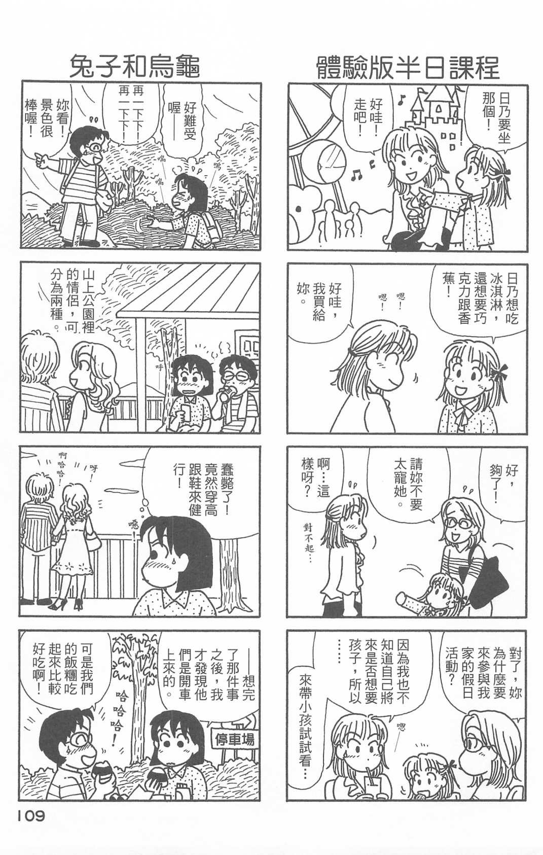 第27卷