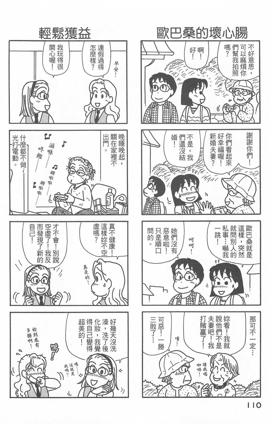 第27卷