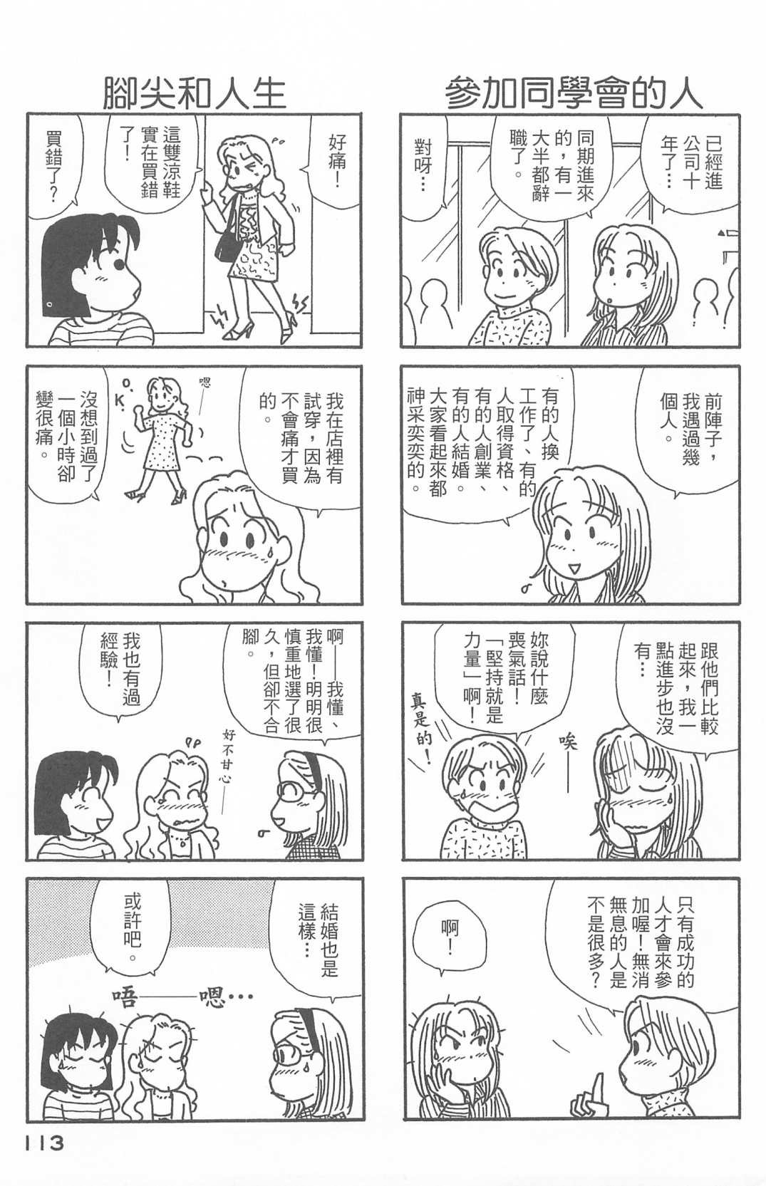 第27卷