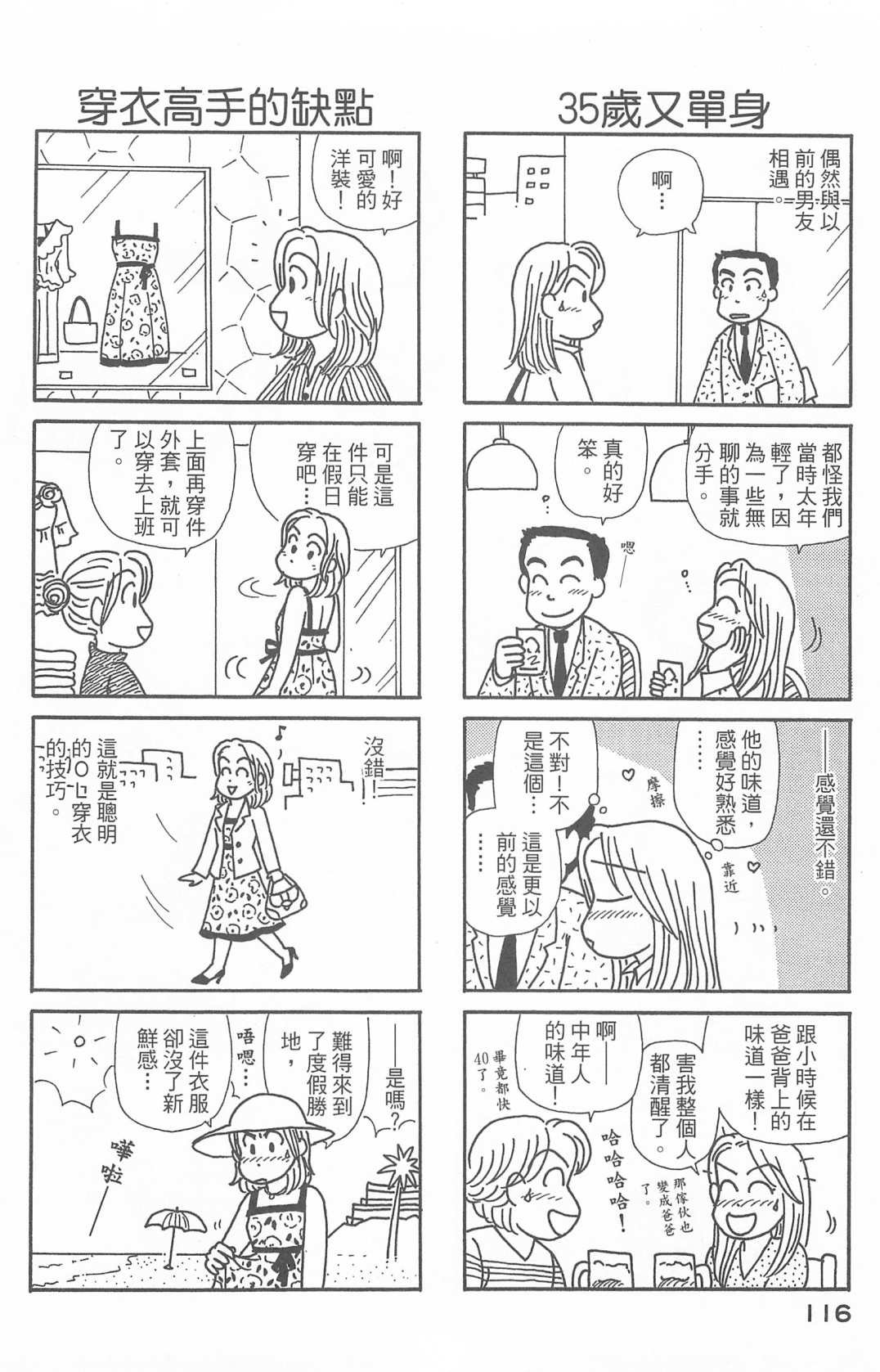 第27卷