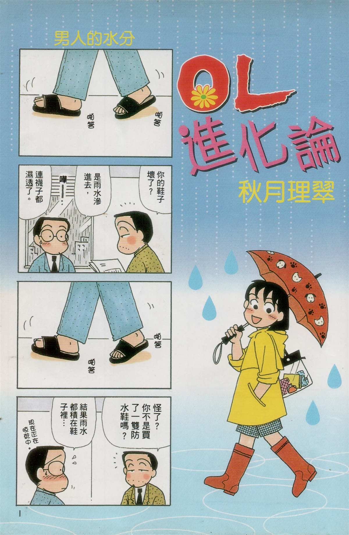 第28卷