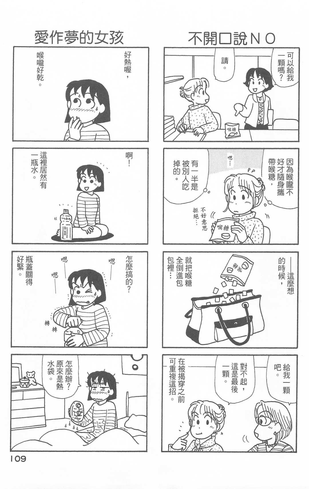 第28卷
