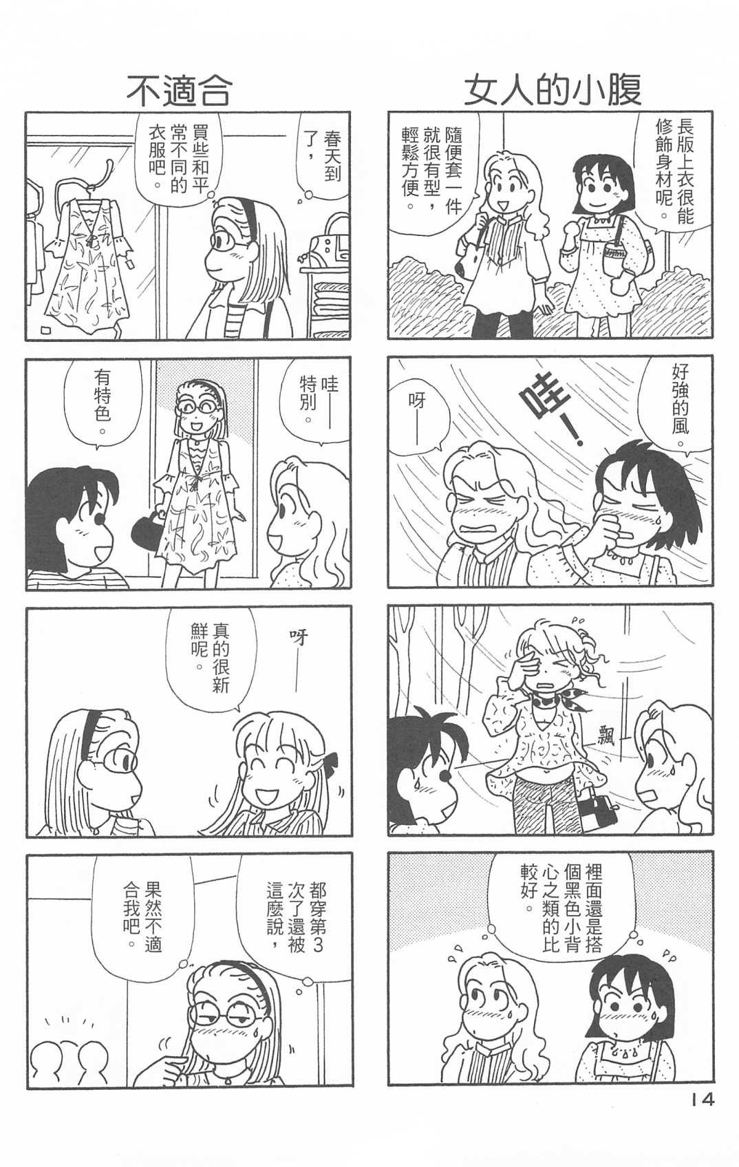 第29卷