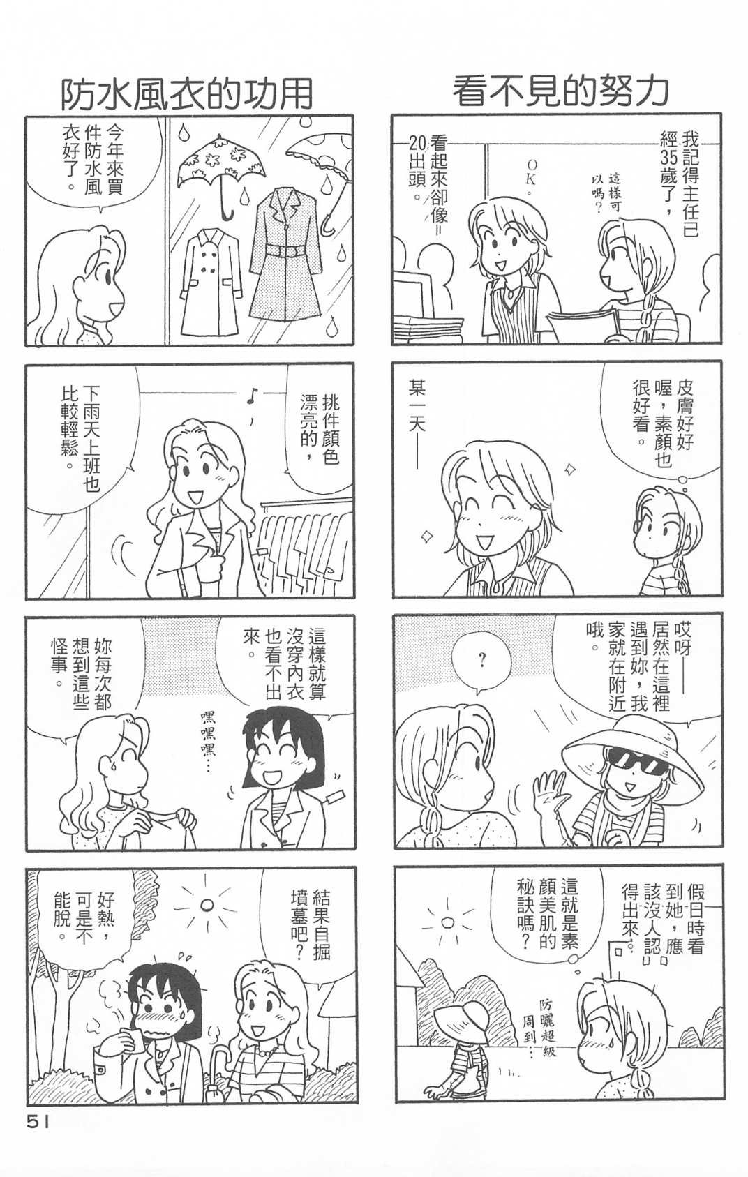 第29卷