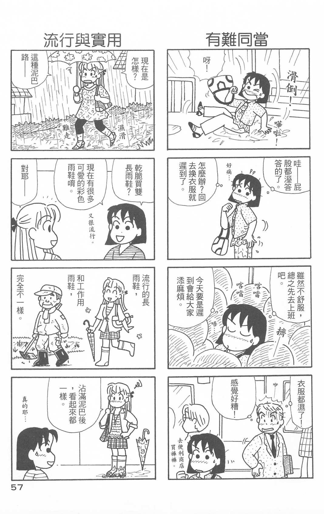 第29卷