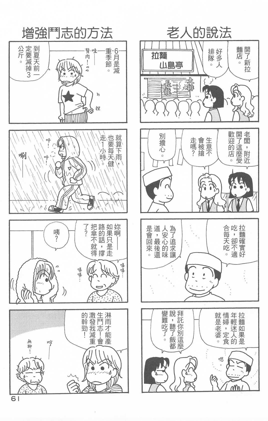 第29卷
