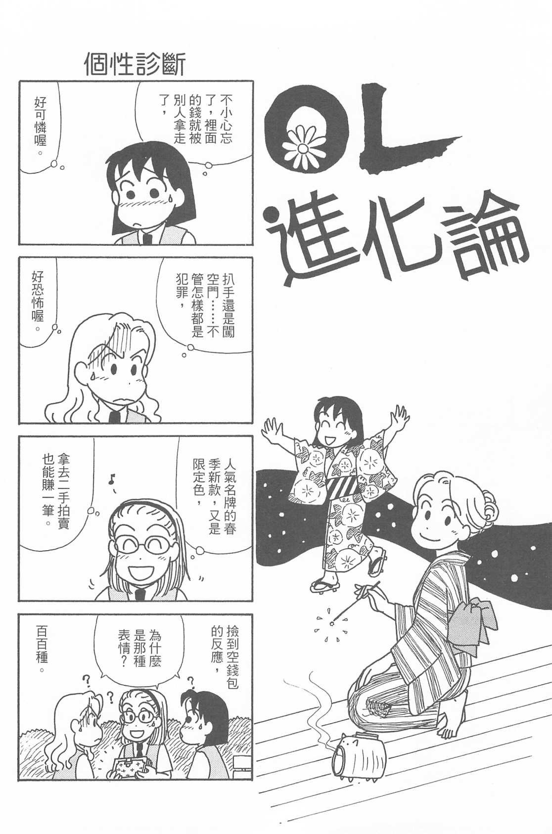 第29卷