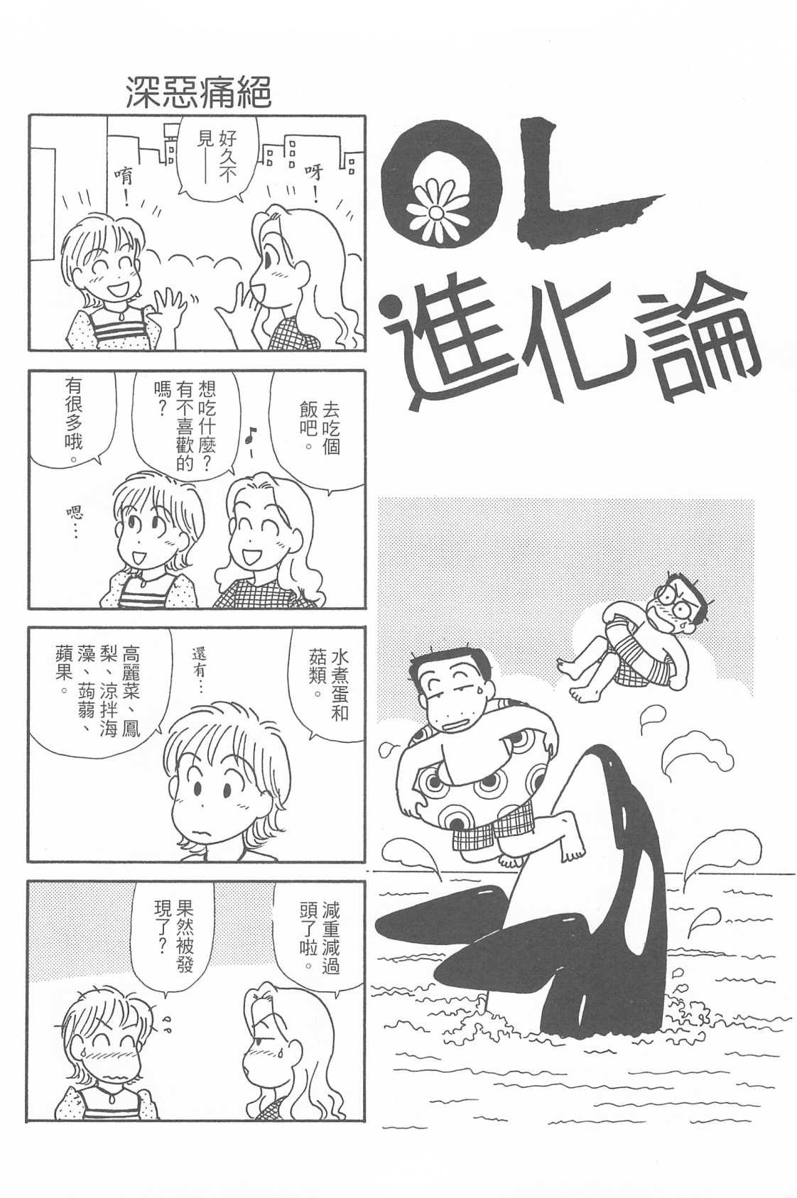 第29卷