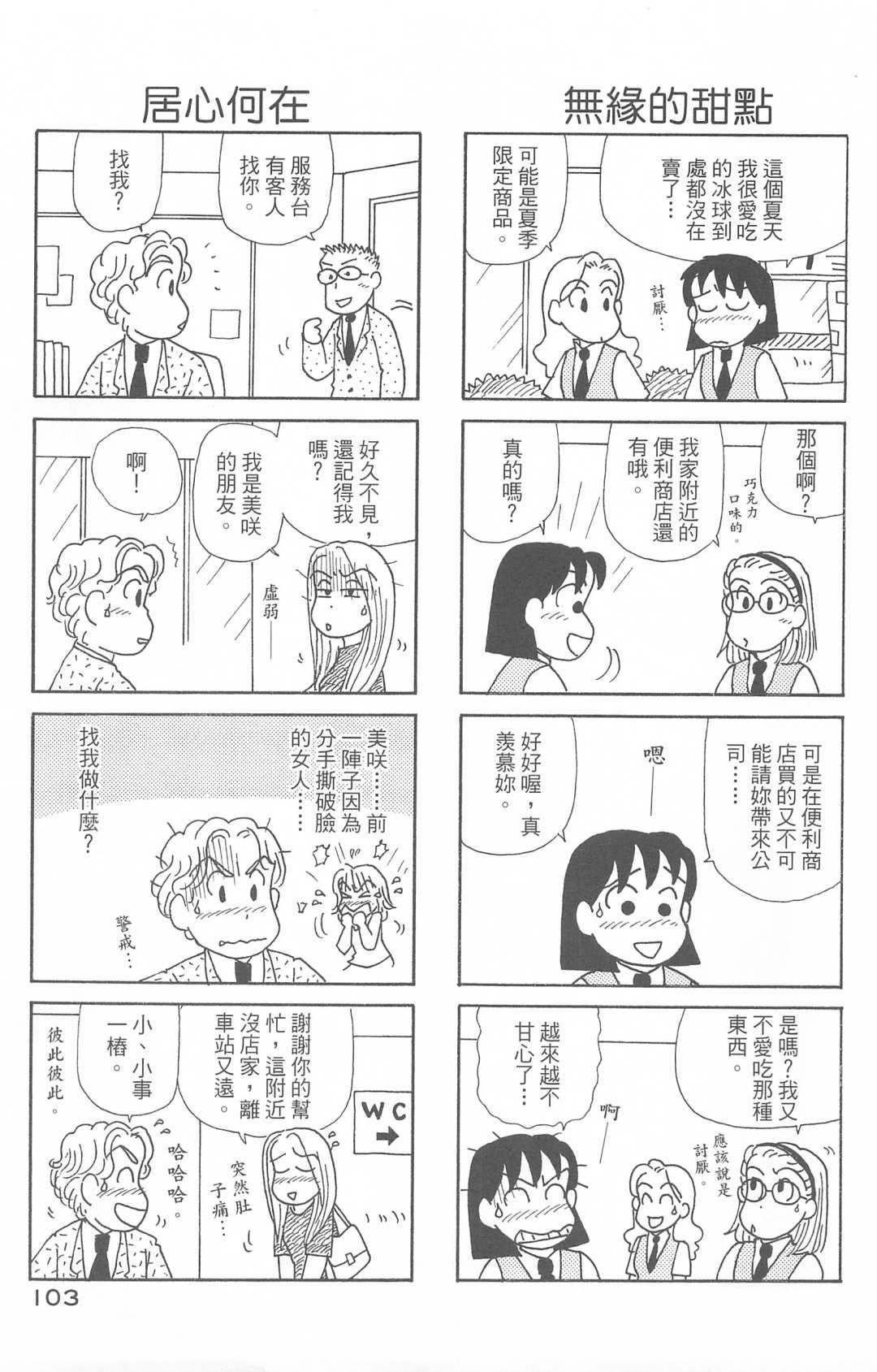 第29卷