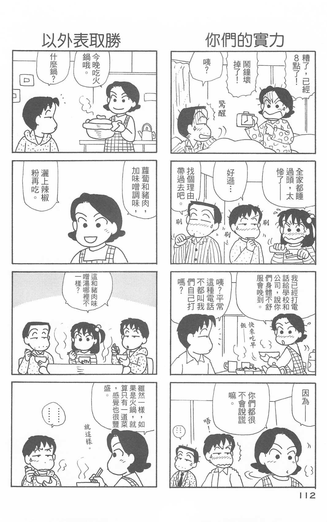 第29卷