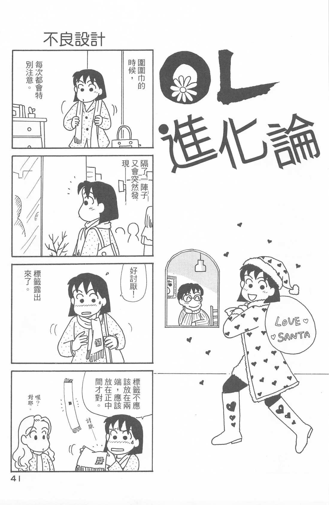 第30卷