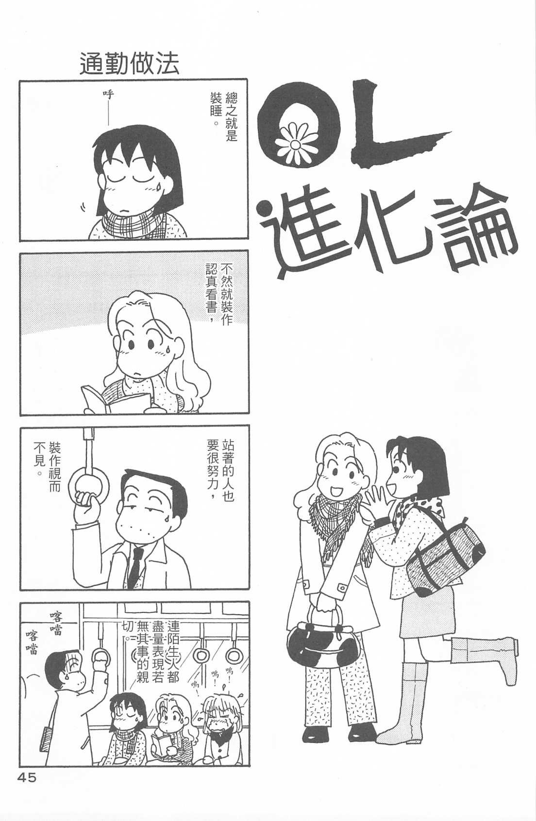 第30卷