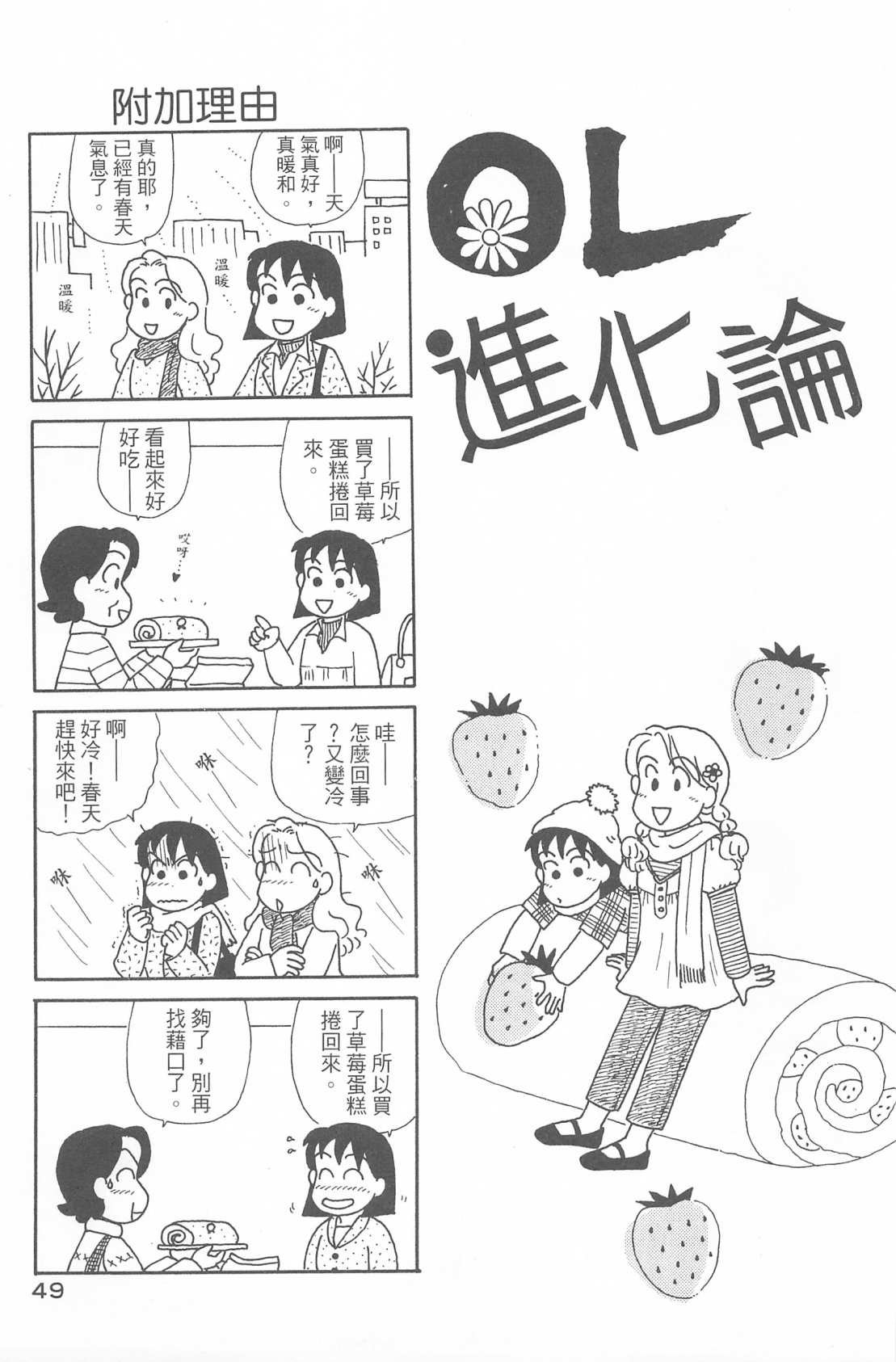 第30卷