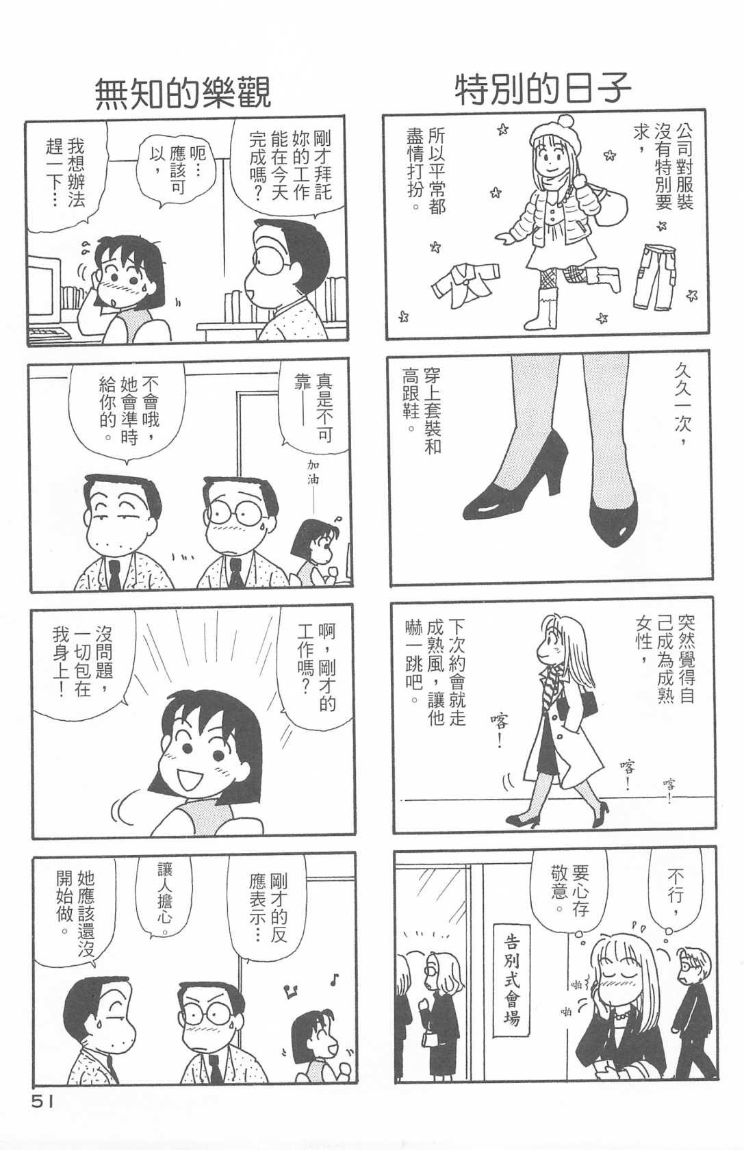 第30卷