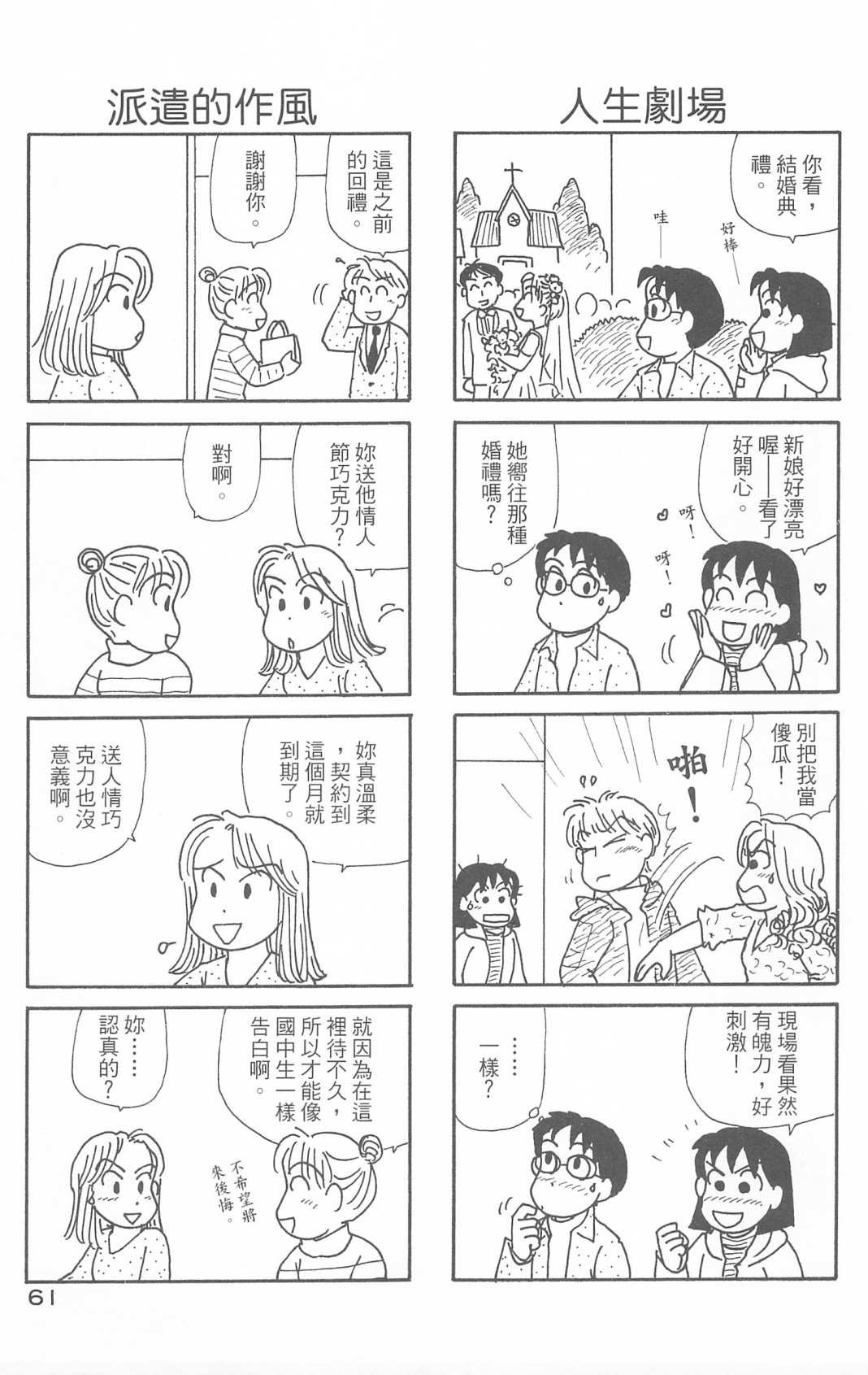 第30卷