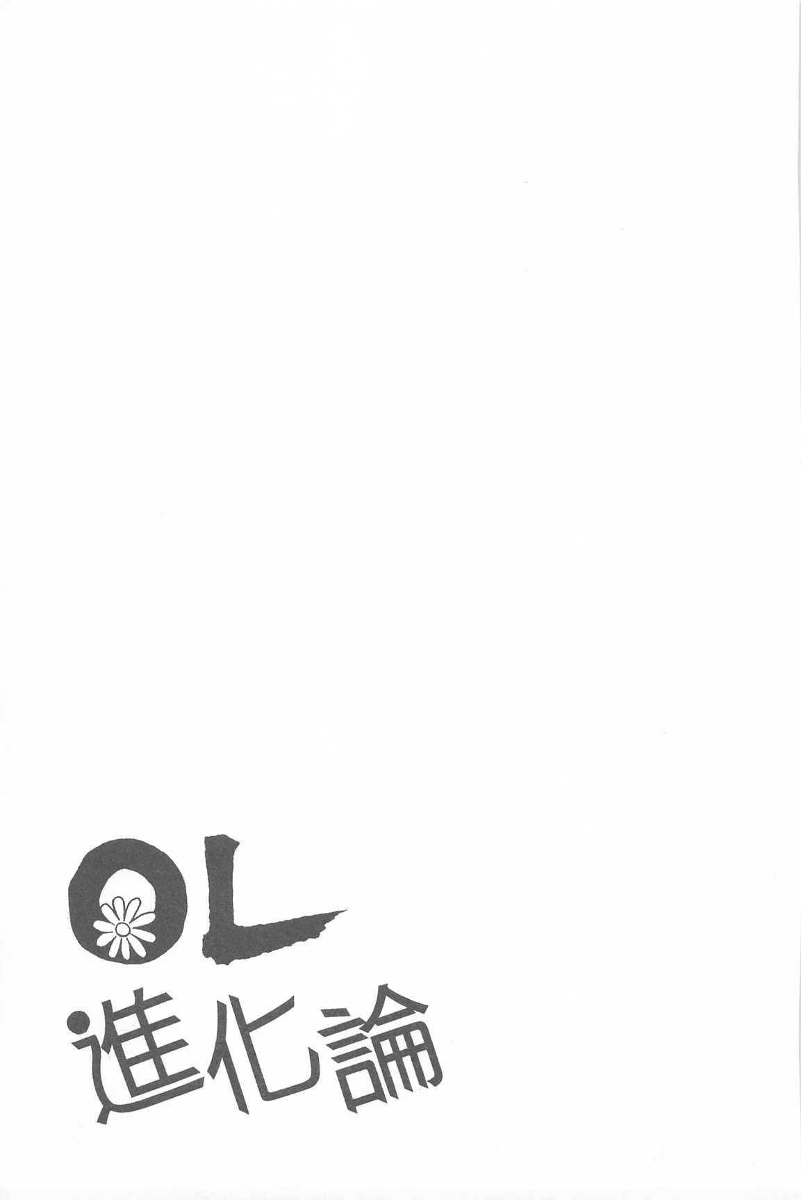 第30卷