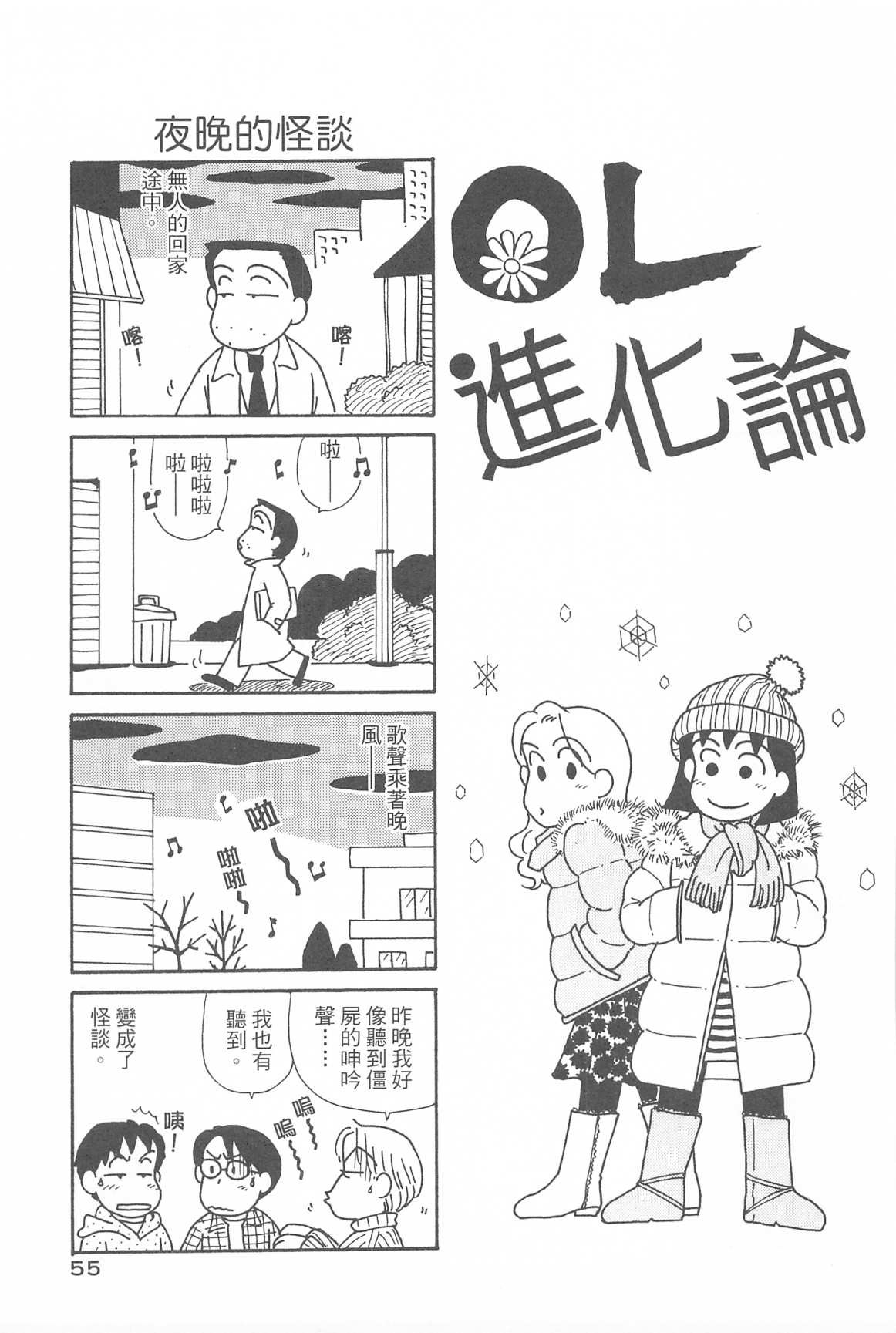 第31卷