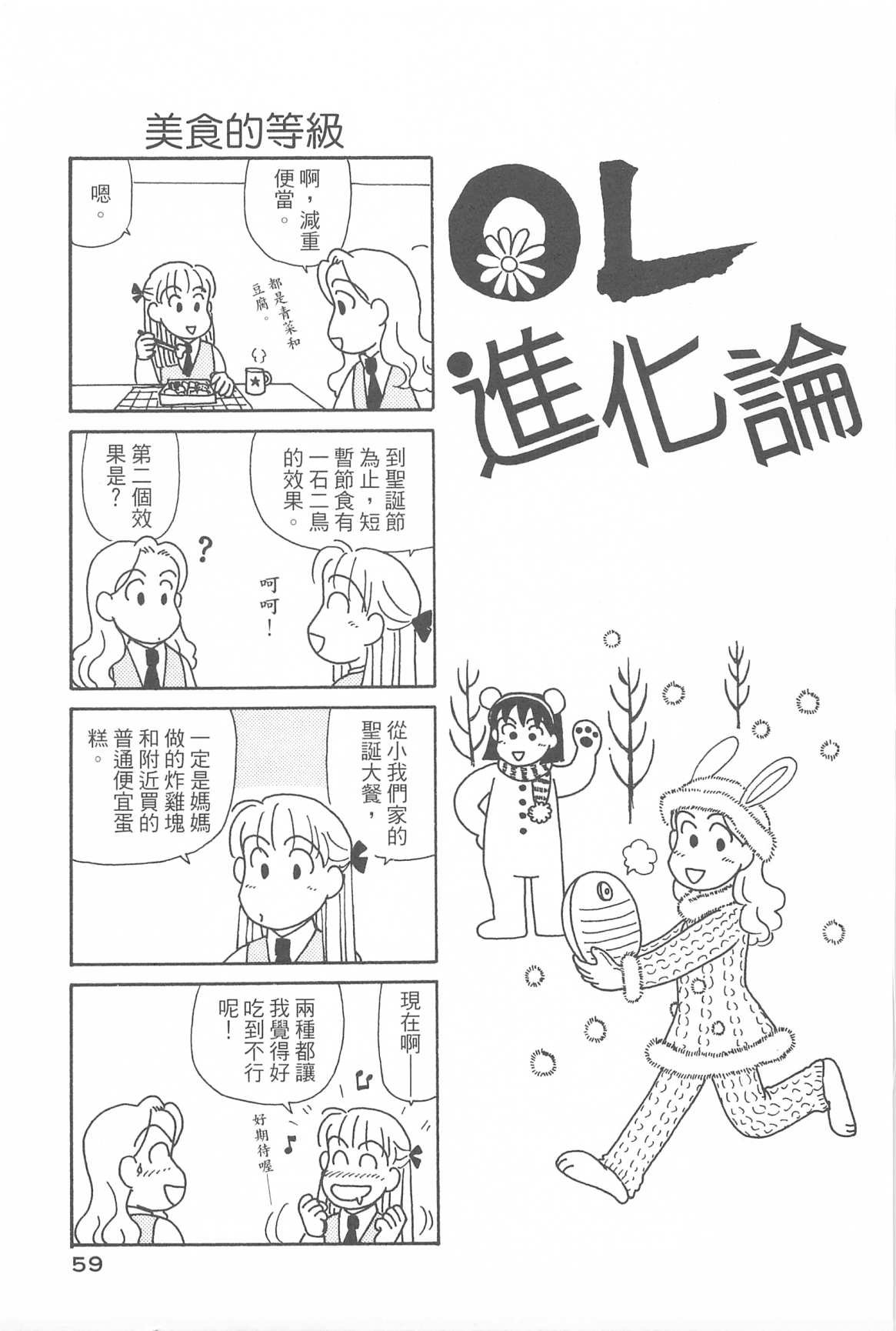 第31卷