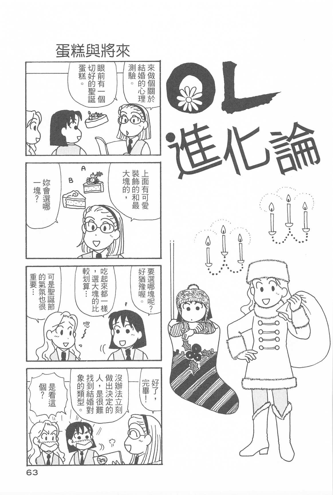 第31卷