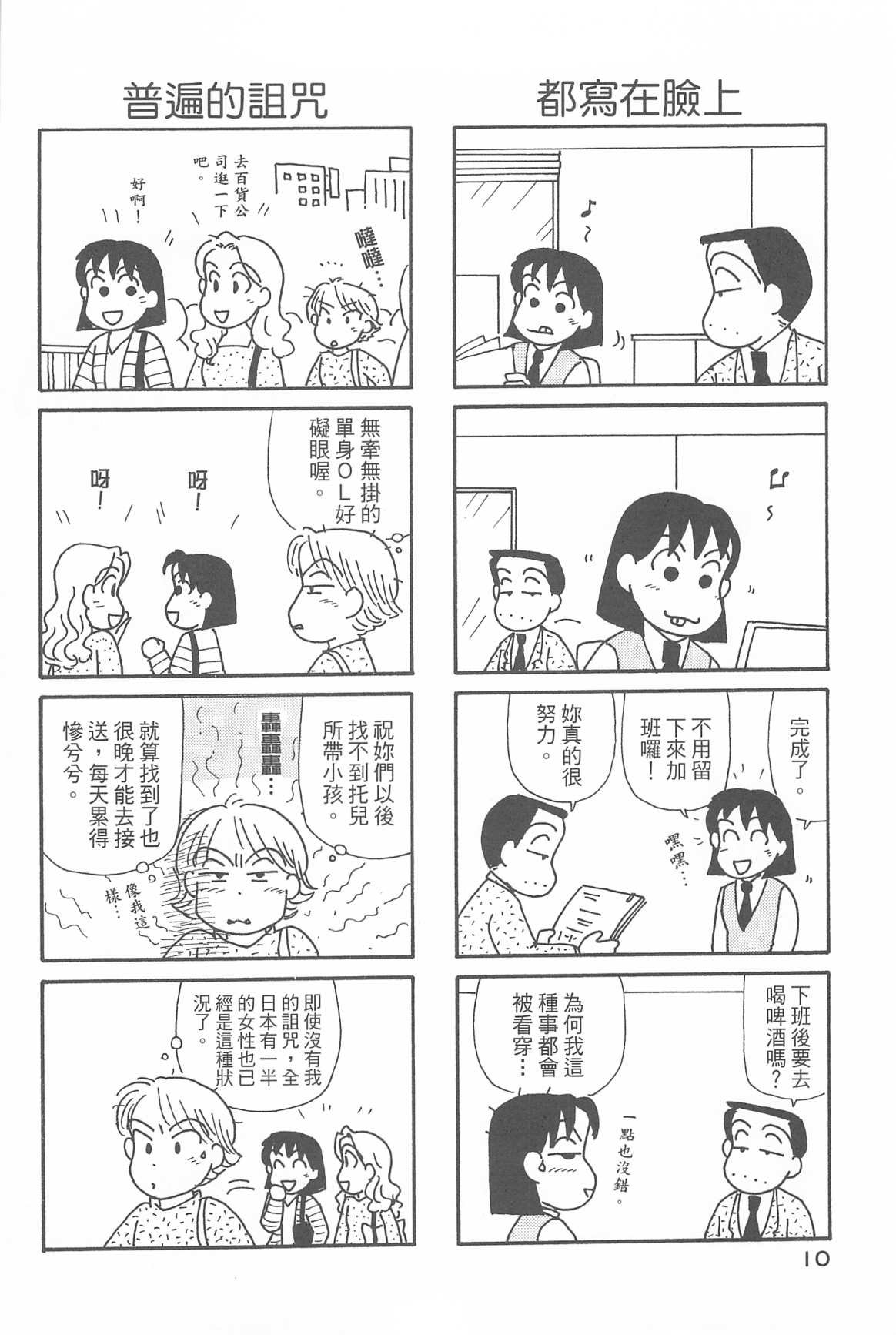 第32卷