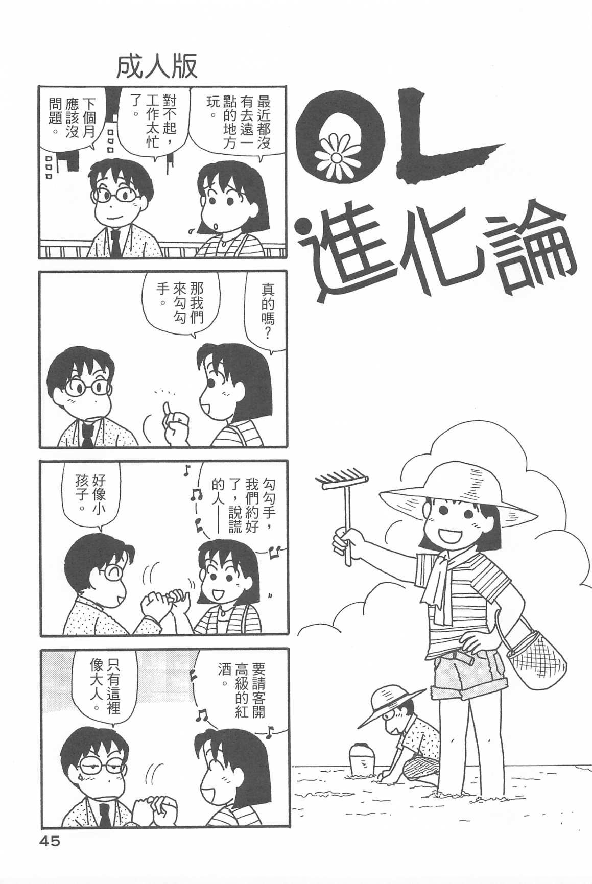 第32卷