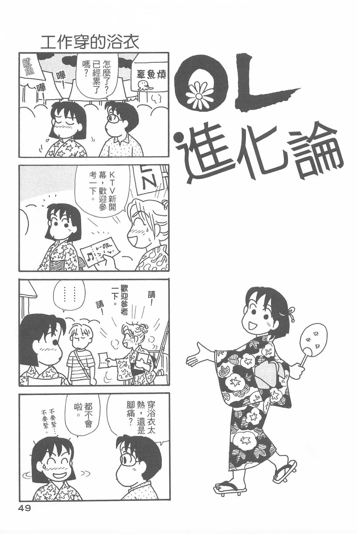 第32卷