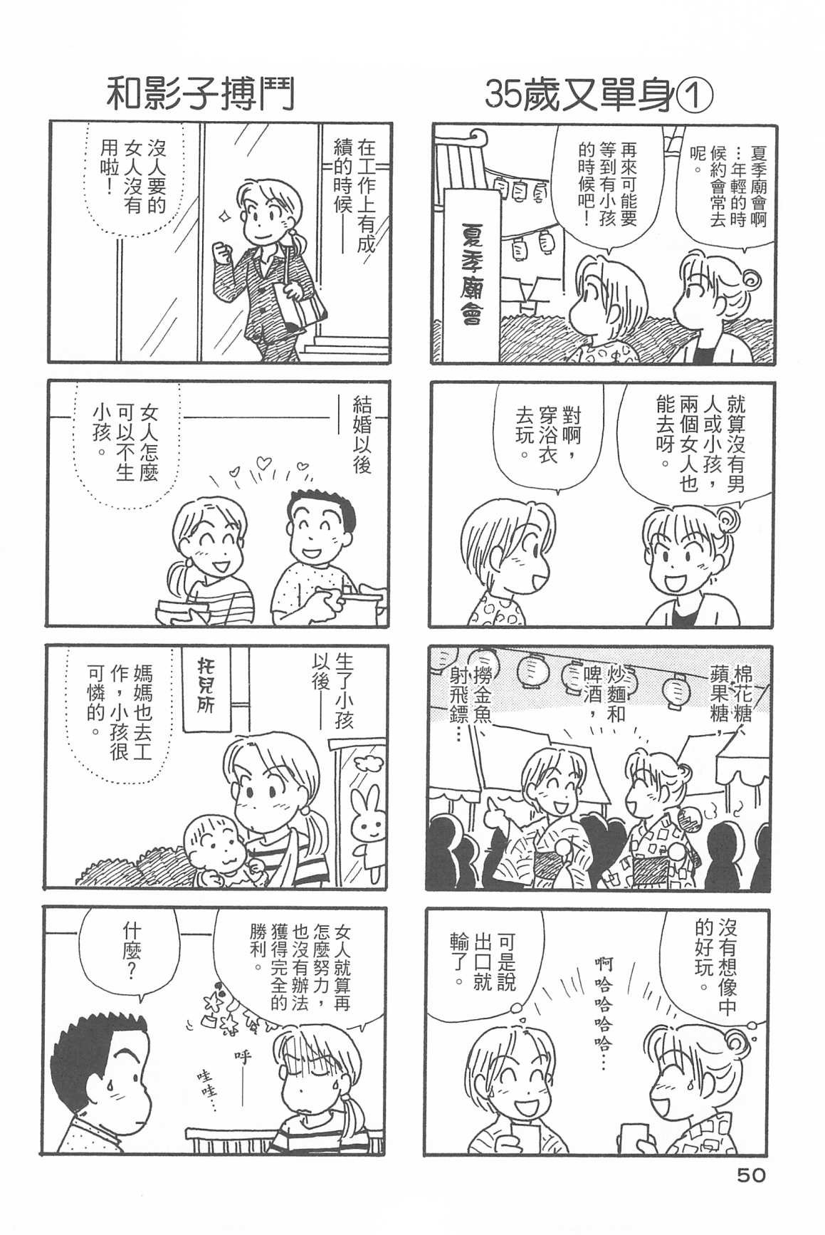 第32卷