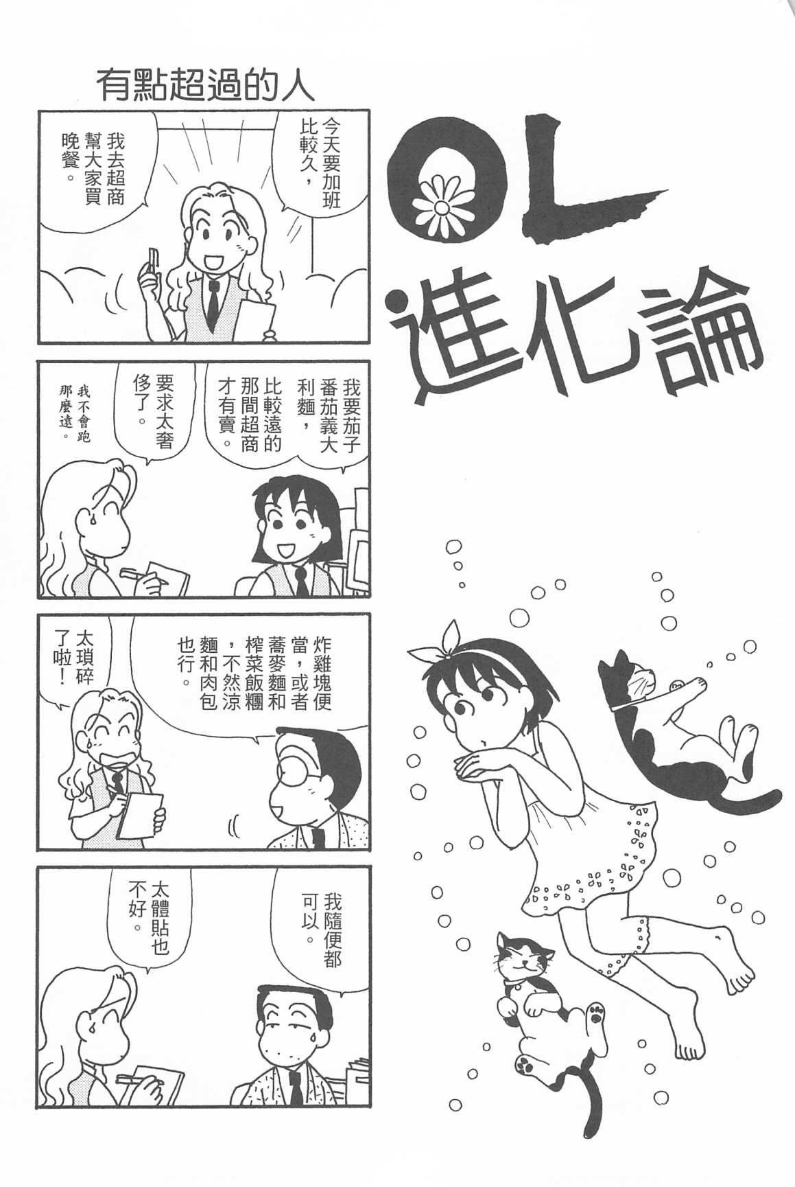第32卷
