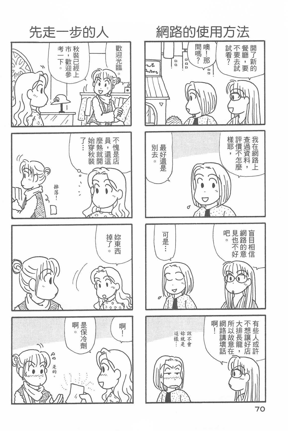 第32卷