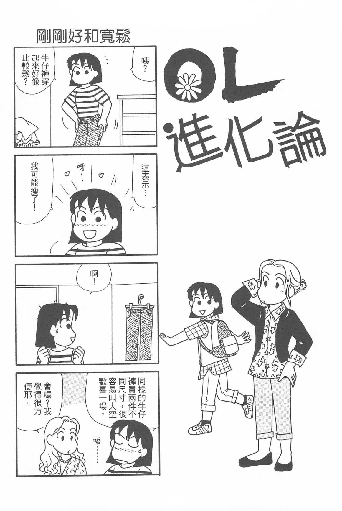 第32卷
