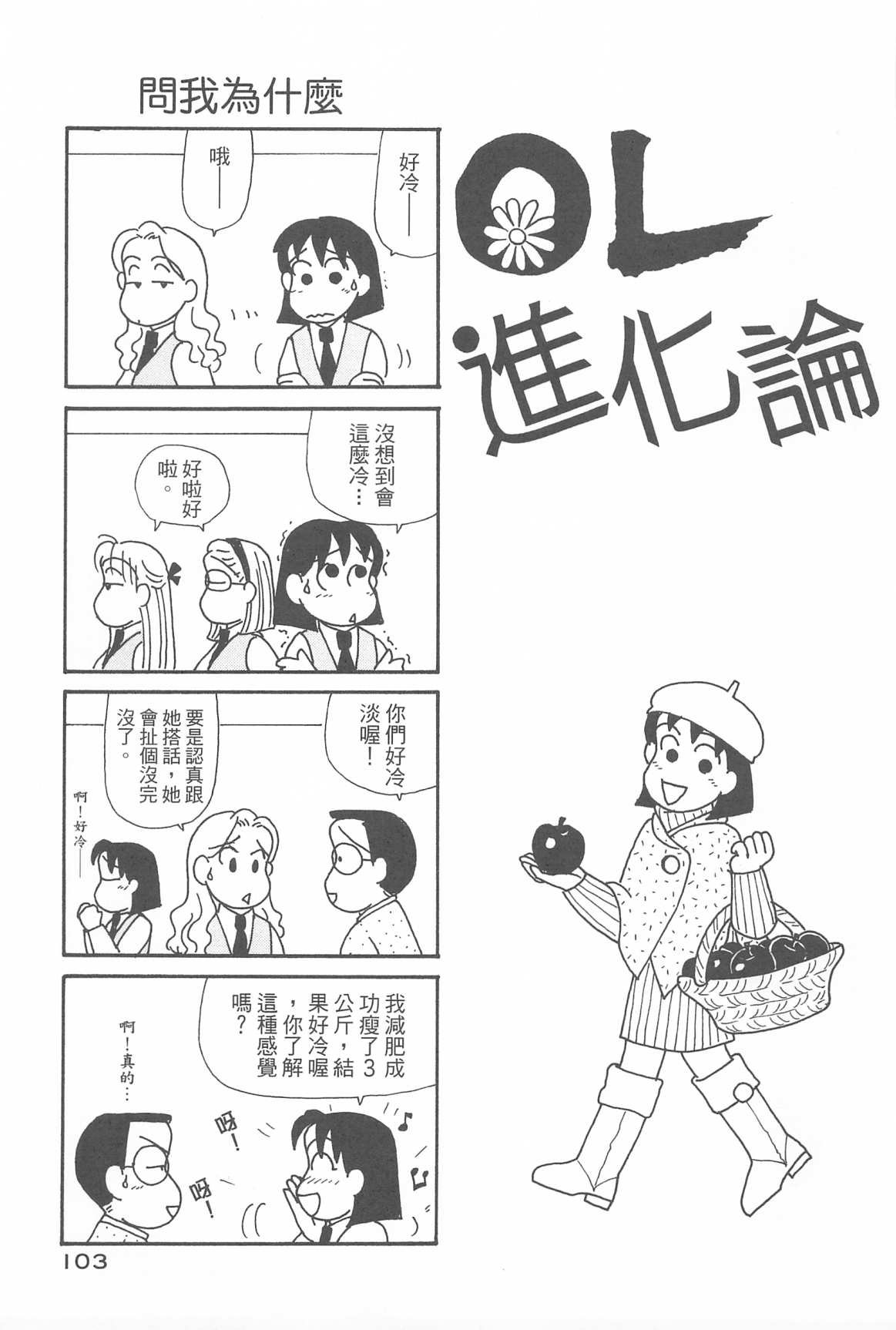 第32卷