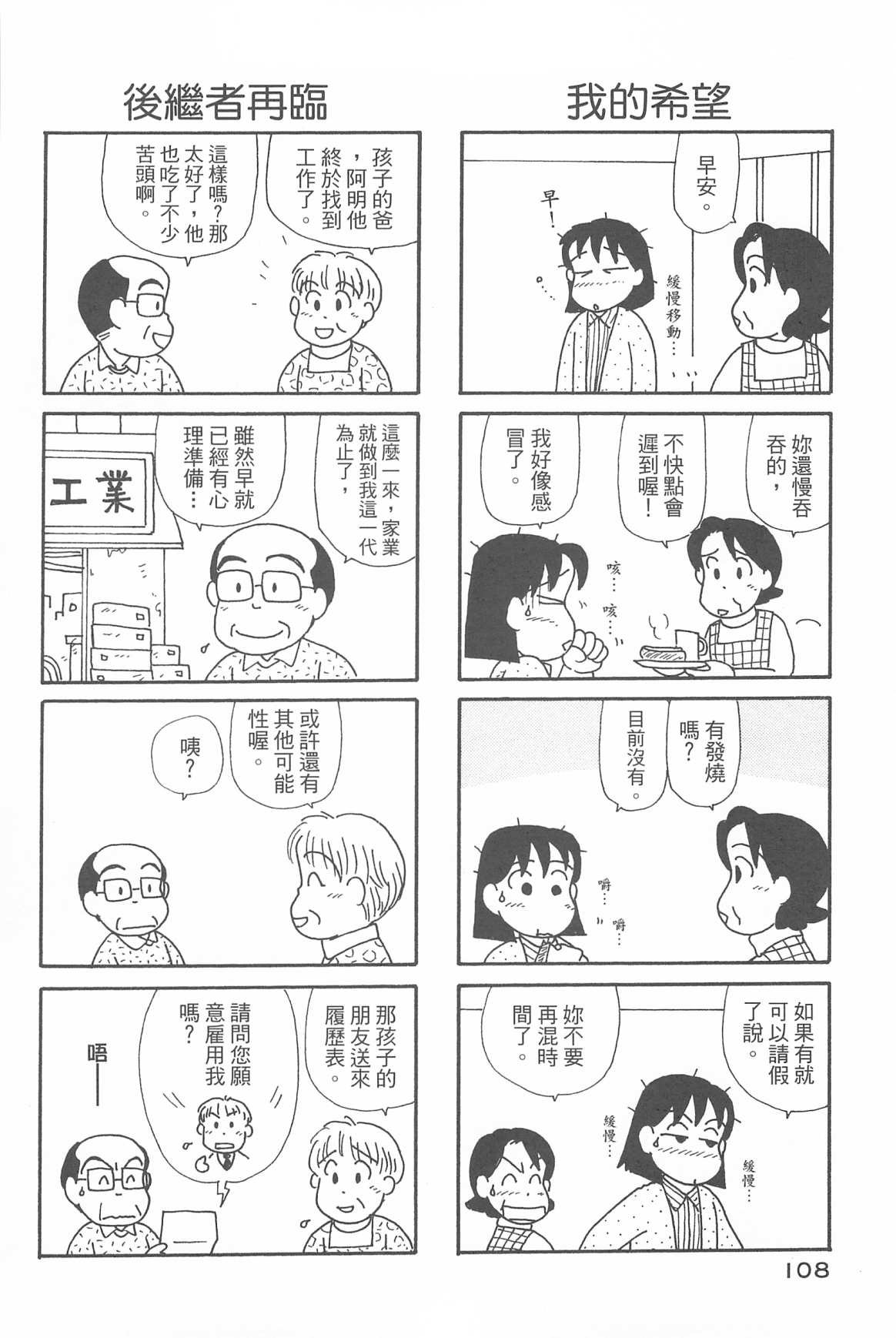 第32卷