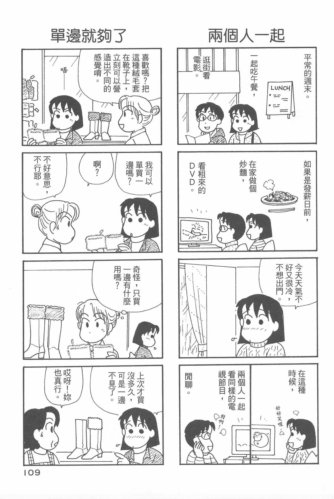 第32卷